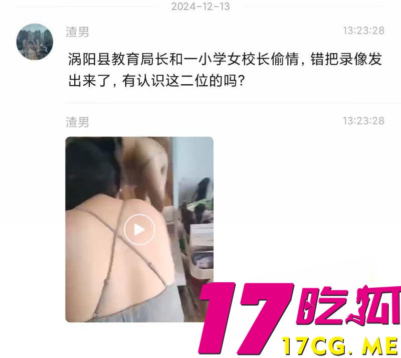 12-15-11-7.jpg 12-15-11-7.jpg