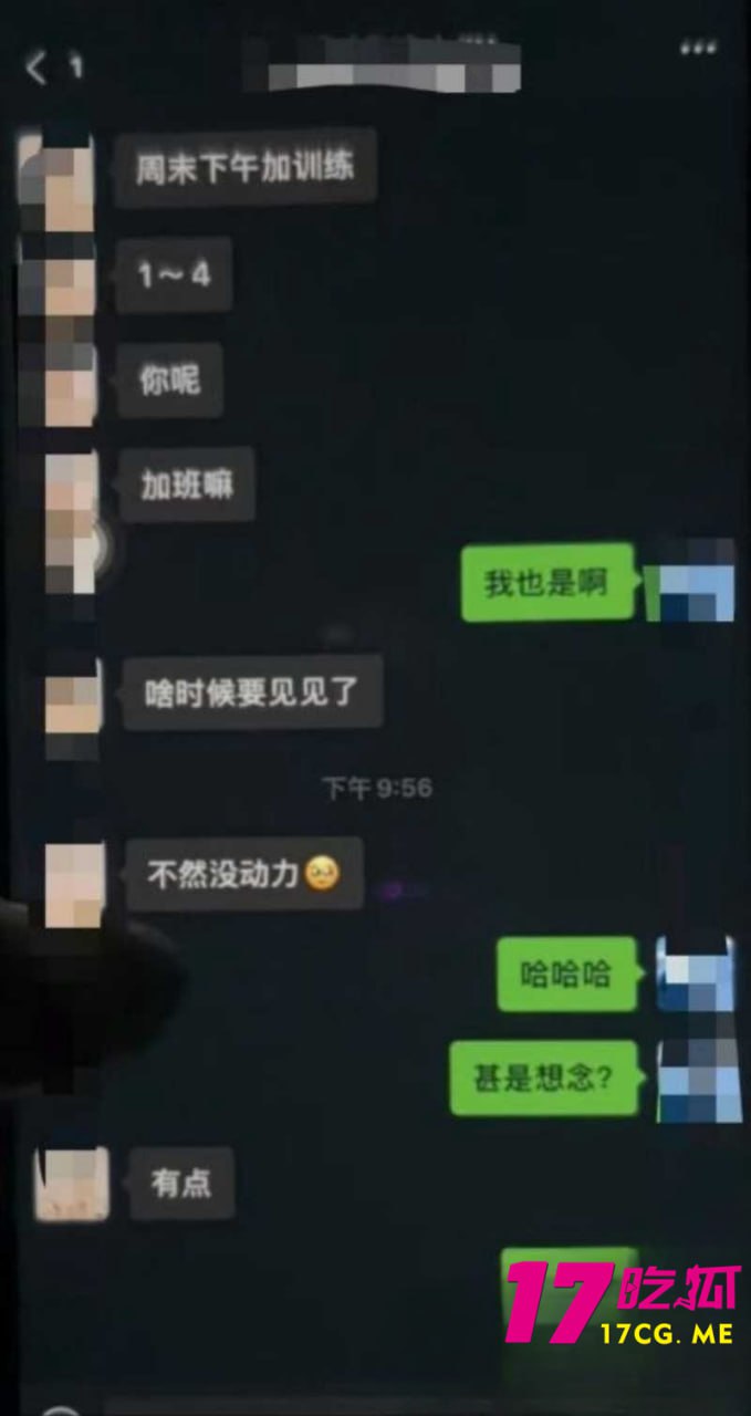 12-7-12-8.jpg 12-7-12-8.jpg