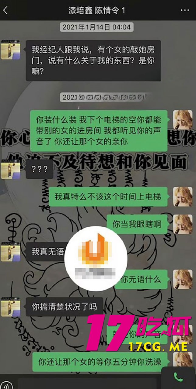 12-18-11-11.jpg 12-18-11-11.jpg