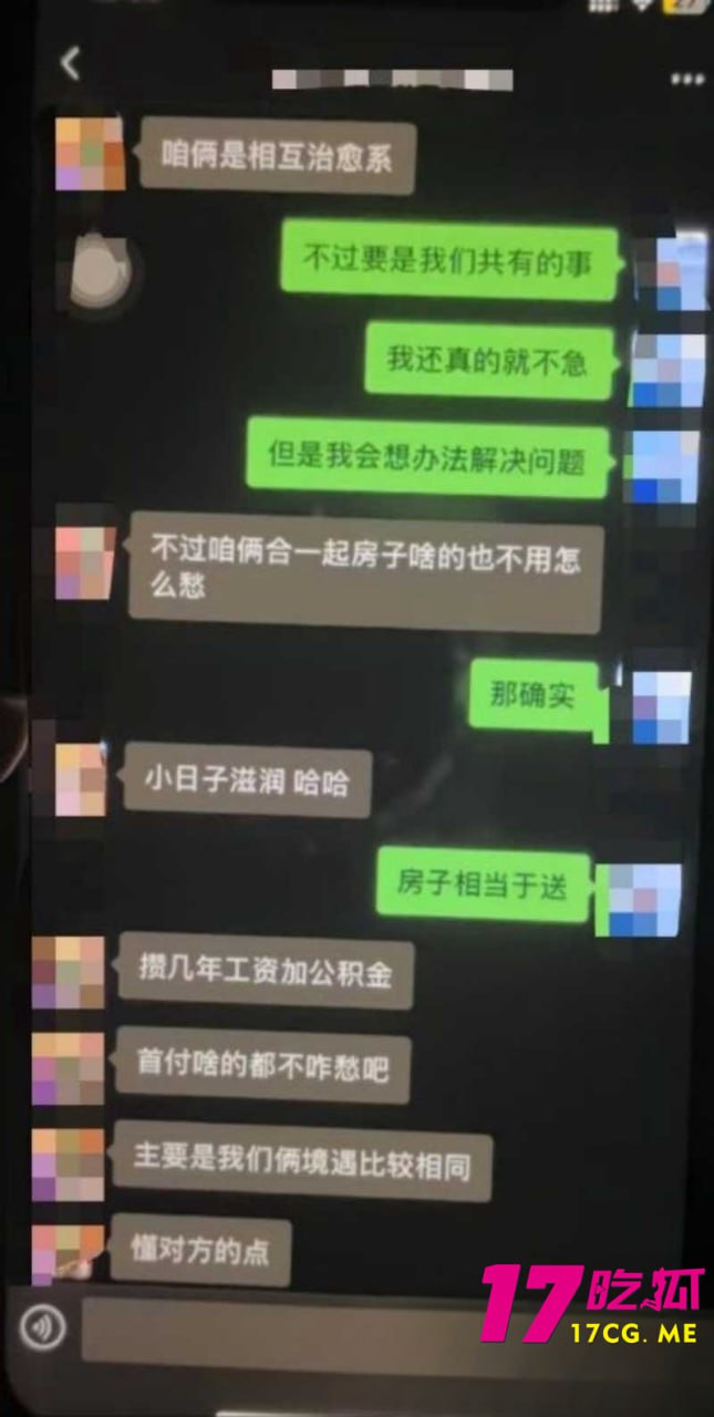 12-7-12-10.jpg 12-7-12-10.jpg