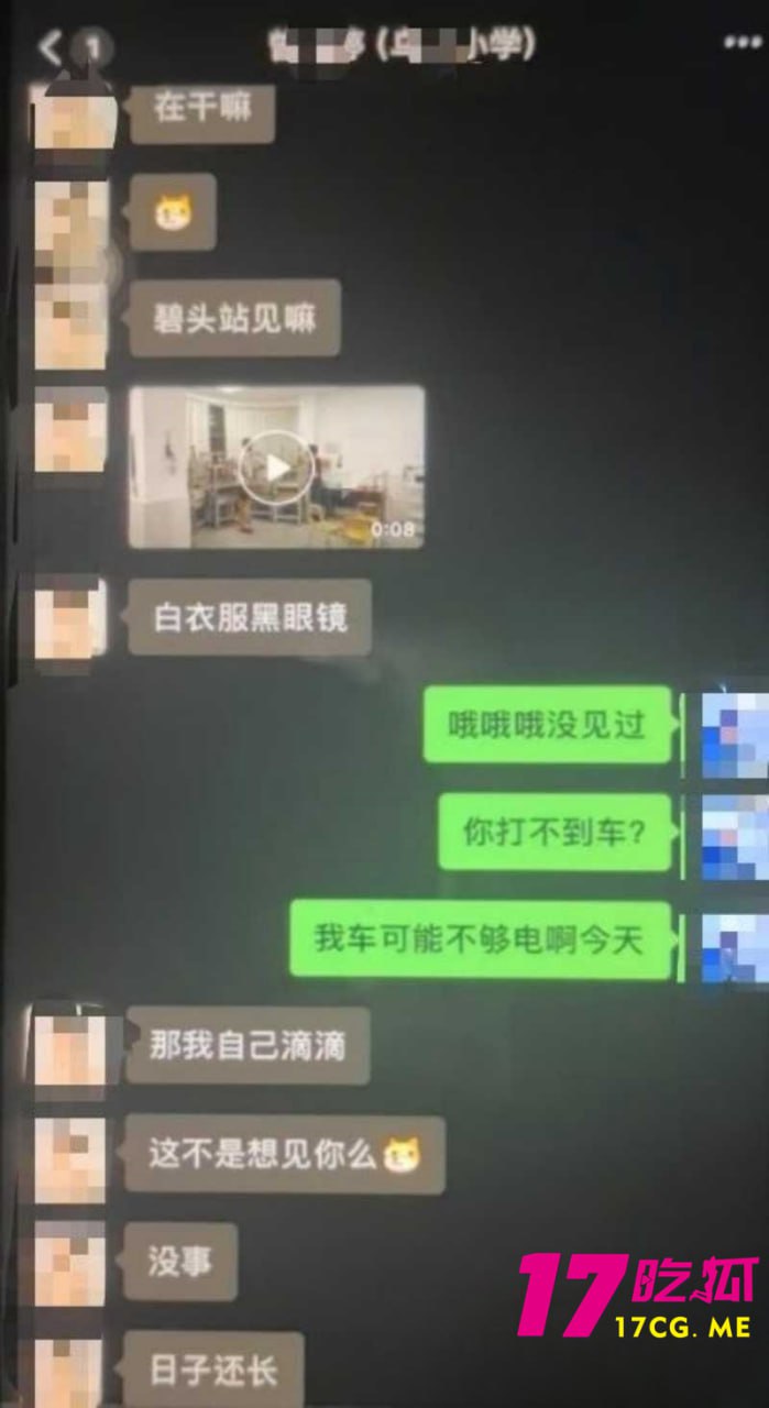 12-7-12-7.jpg 12-7-12-7.jpg