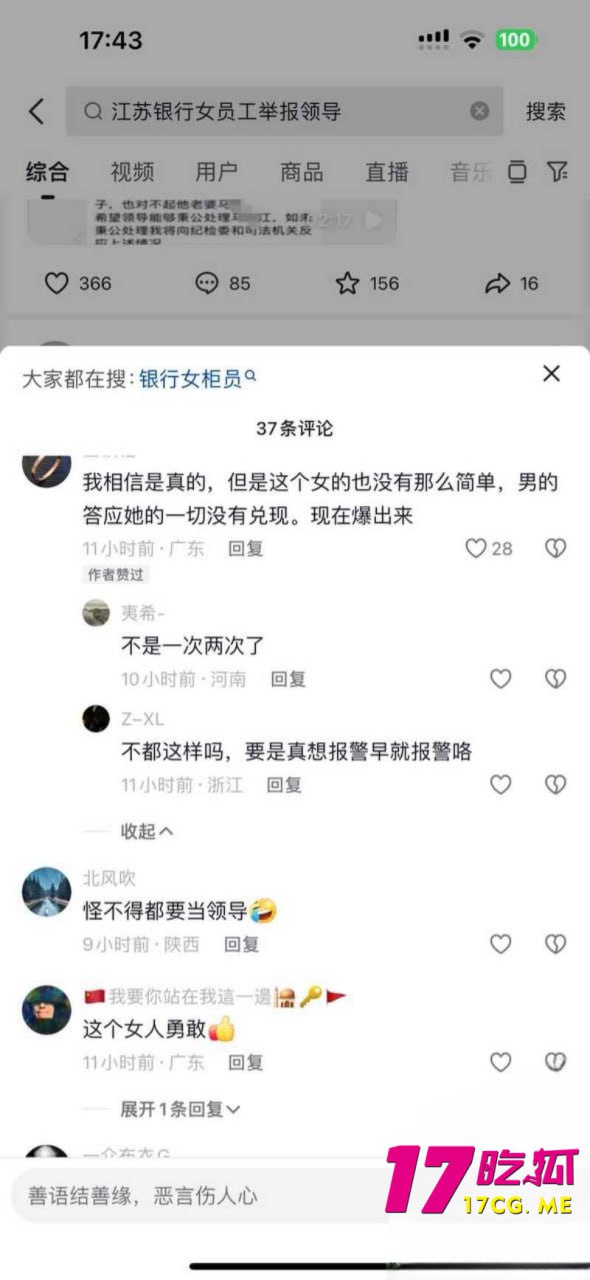 12-9-12-9.jpg 12-9-12-9.jpg