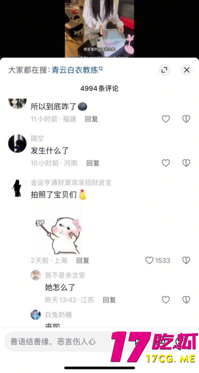 12-28-12-6.jpg 12-28-12-6.jpg