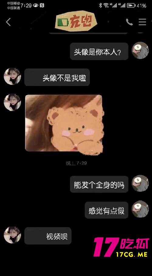 12-16-15-4.jpg 12-16-15-4.jpg