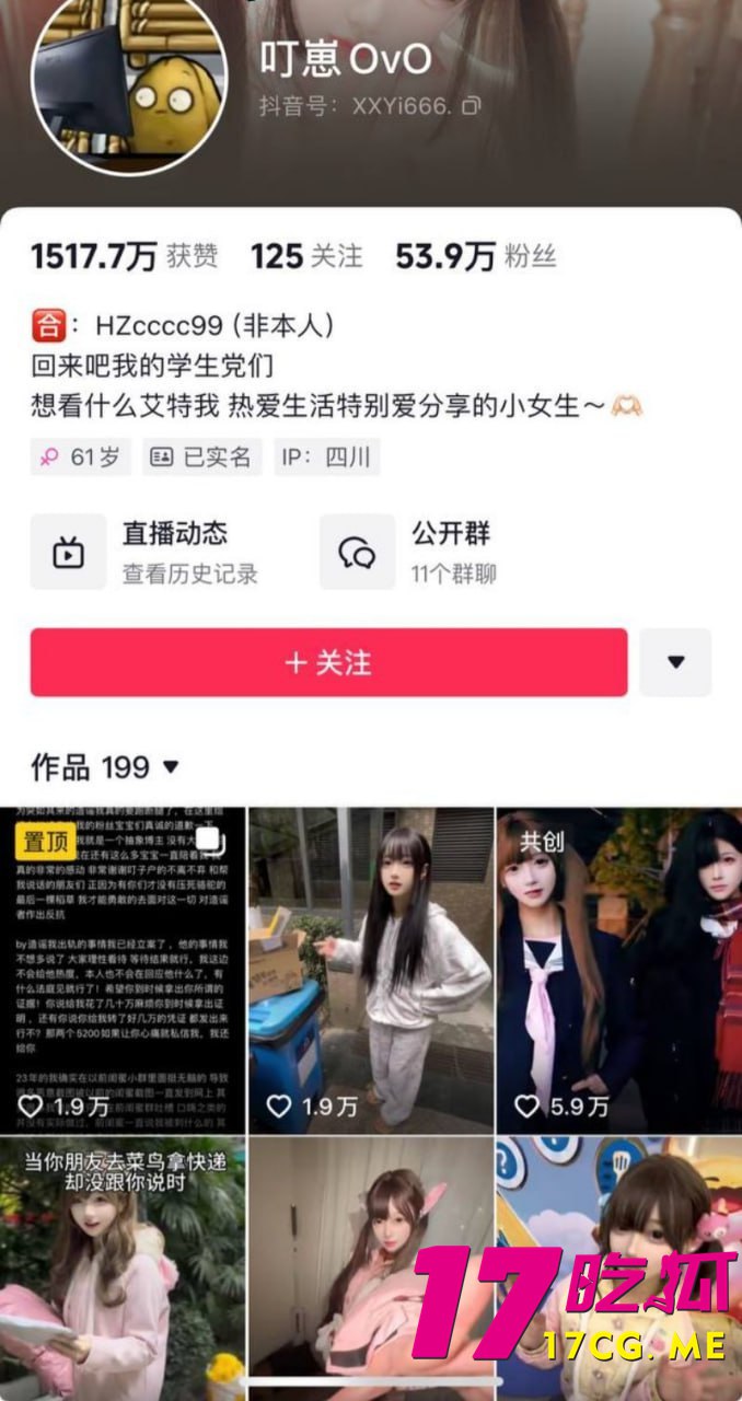 12-28-12-2.jpg 12-28-12-2.jpg