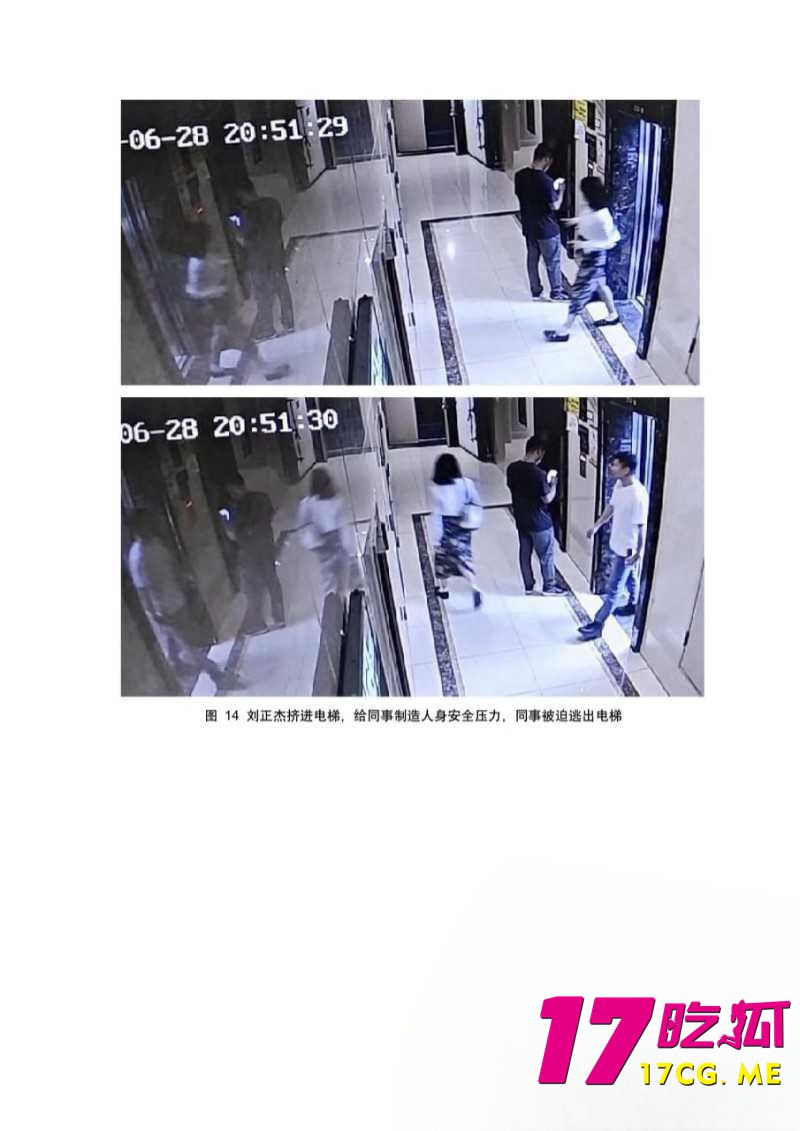 12-7-13-8.jpg 12-7-13-8.jpg