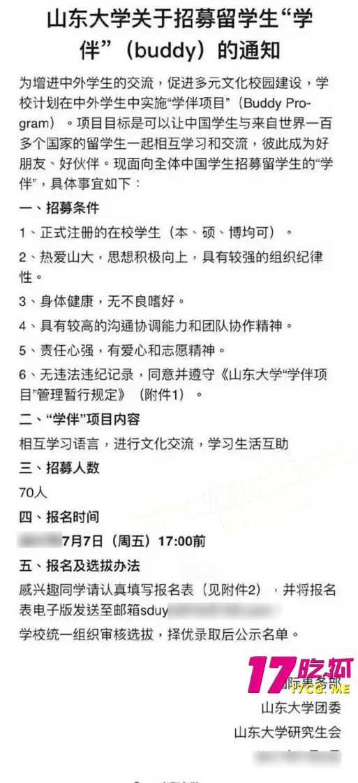 1-2-14-4.jpg 1-2-14-4.jpg