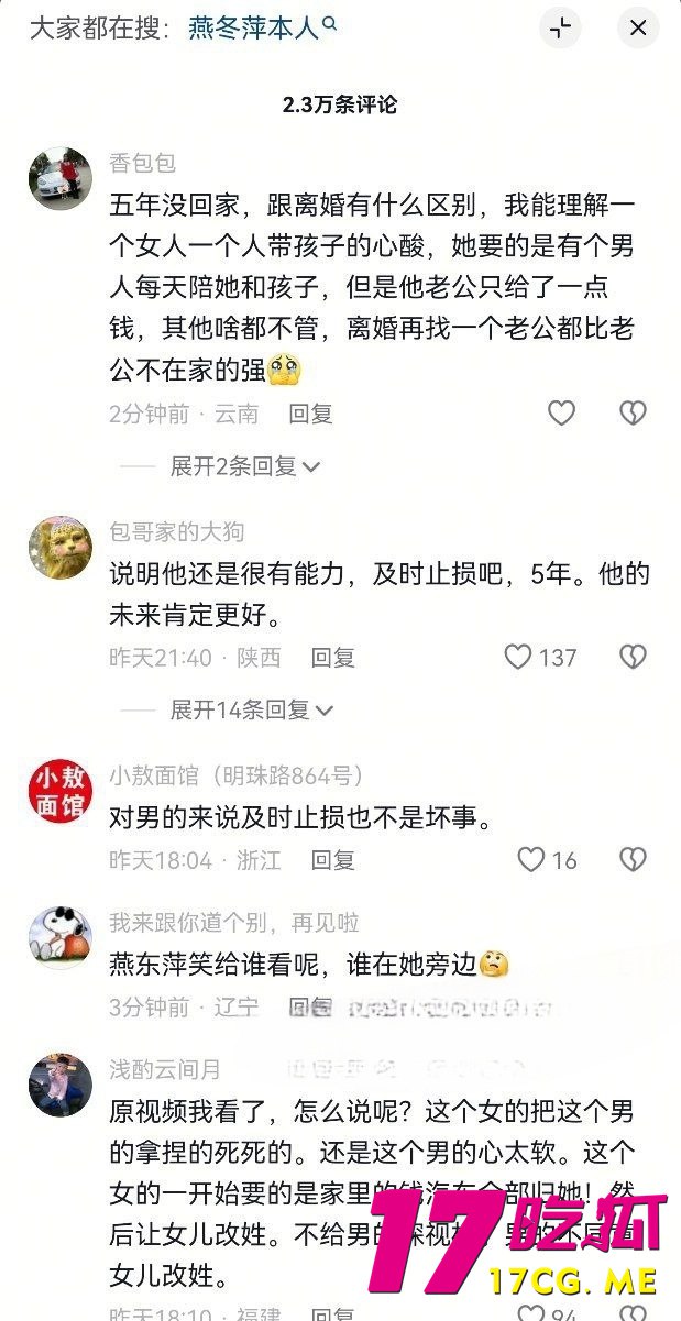 1-9-11-9.jpg 1-9-11-9.jpg