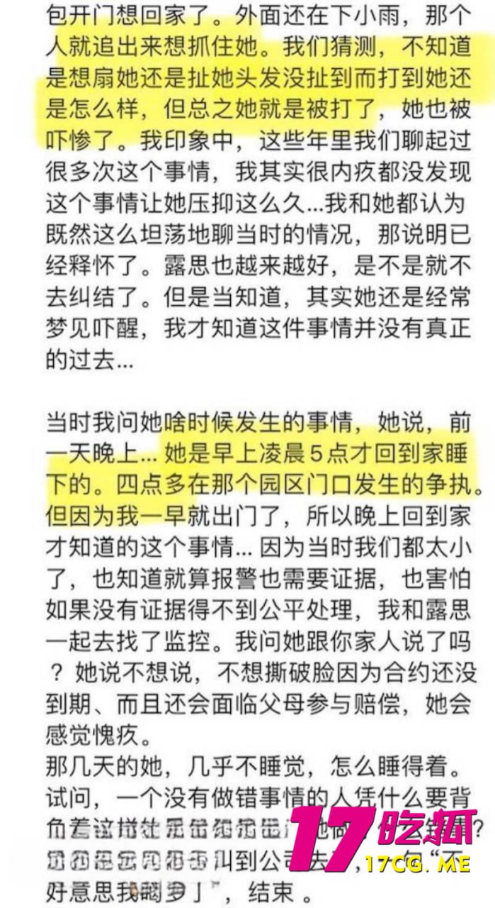 1-2-18-6.jpg 1-2-18-6.jpg