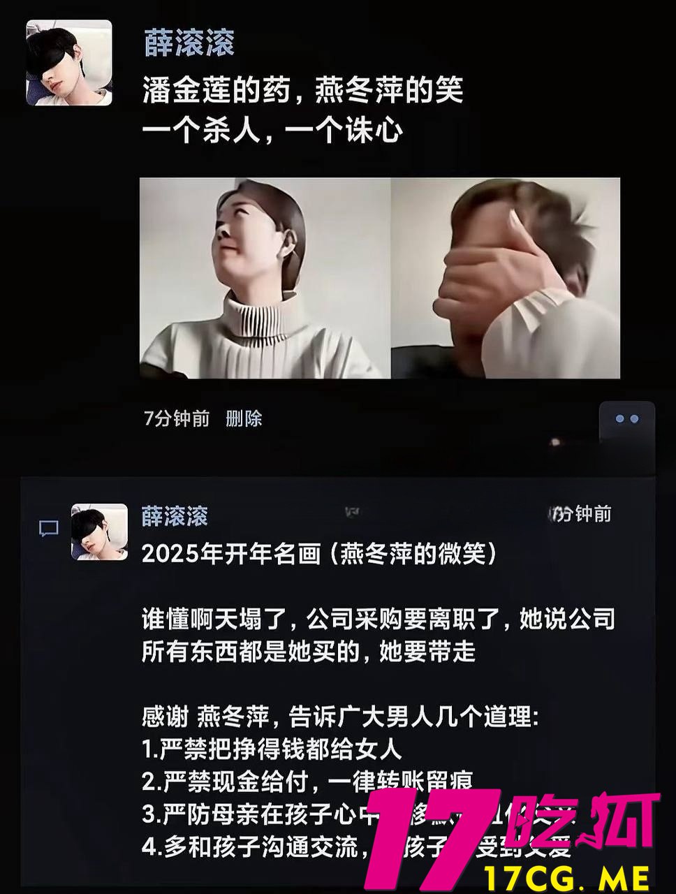 1-9-11-7.jpg 1-9-11-7.jpg