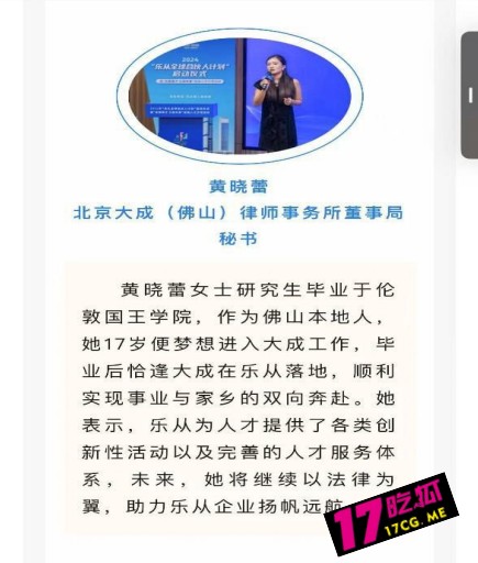 4-25-21-1.jpg 4-25-21-1.jpg