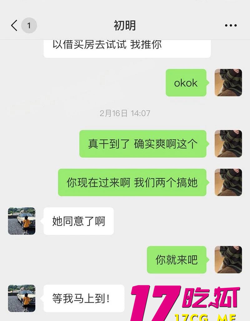 4-28-2-7.jpg 4-28-2-7.jpg