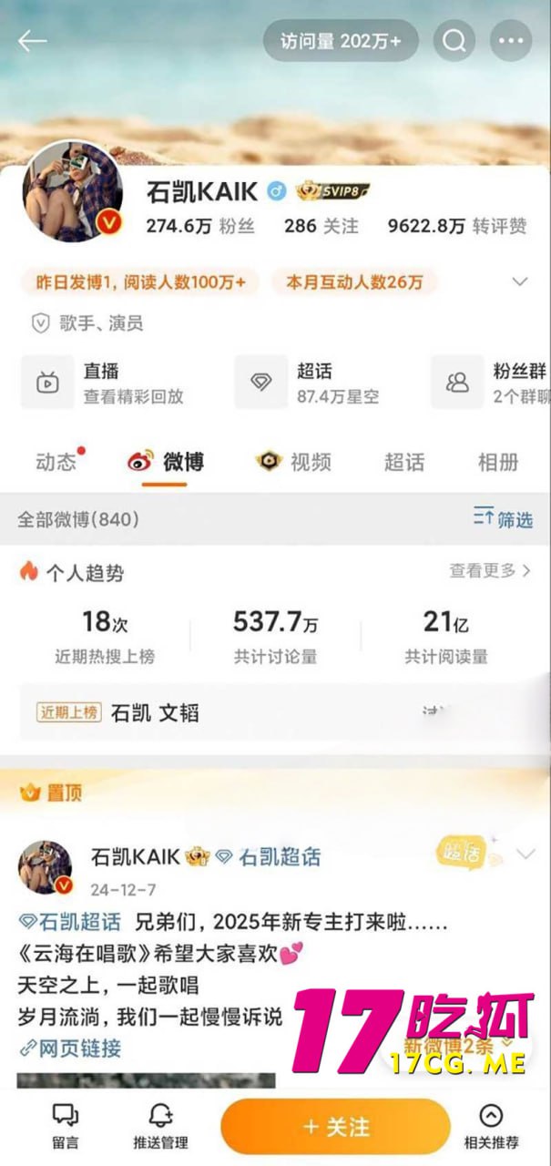 4-26-1-4.jpg 4-26-1-4.jpg