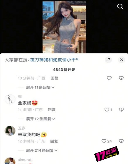 4-14-2-8.jpg 4-14-2-8.jpg