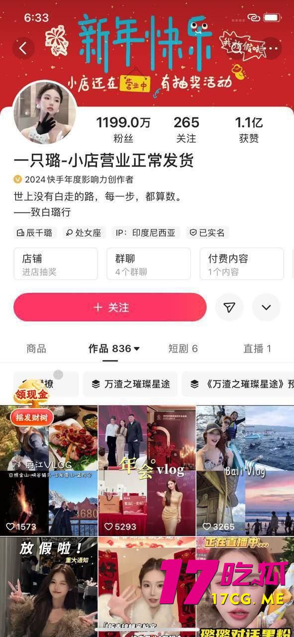 4-30-1-1.jpg 4-30-1-1.jpg