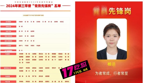 4-11-2-1.jpg 4-11-2-1.jpg