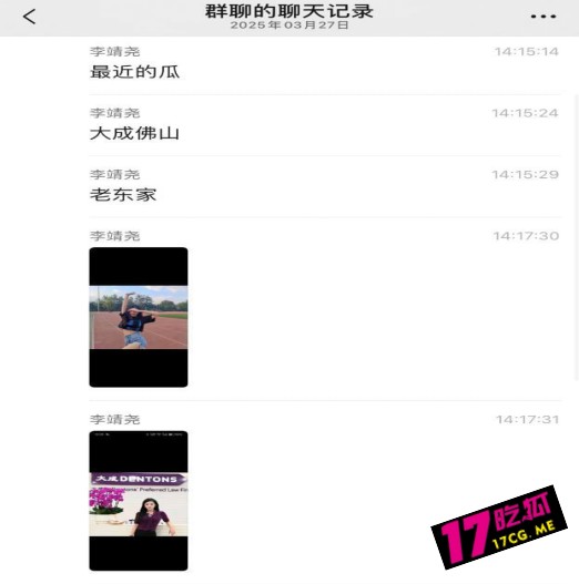 4-25-21-6.jpg 4-25-21-6.jpg