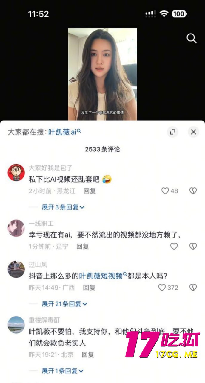 5-3-2-5.jpg 5-3-2-5.jpg