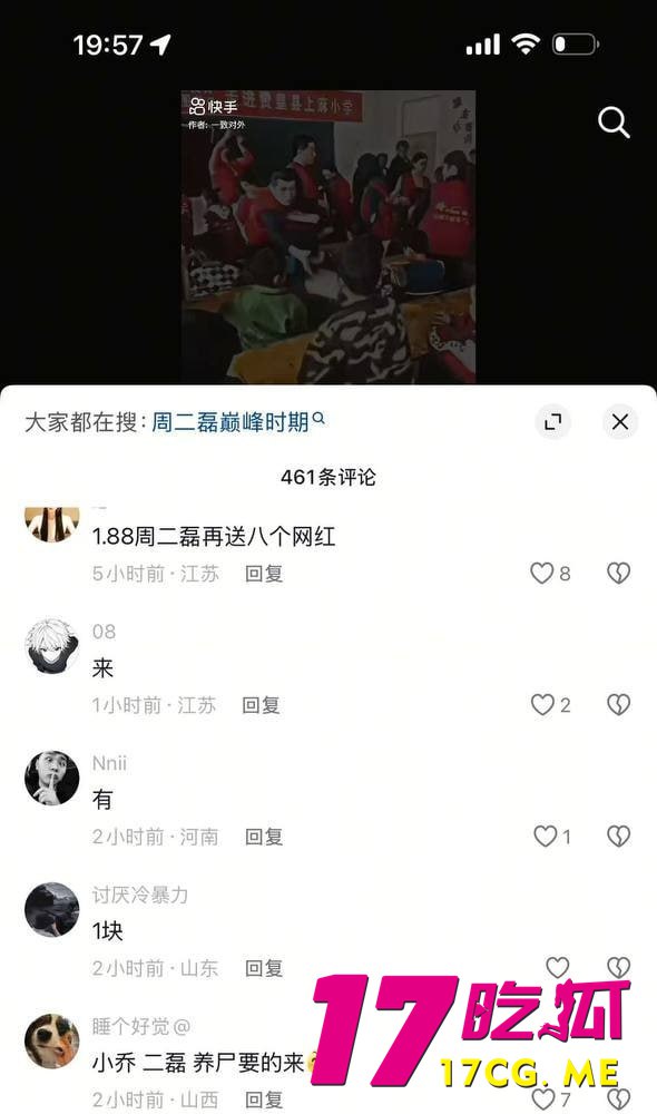 5-10-1-5.jpg 5-10-1-5.jpg