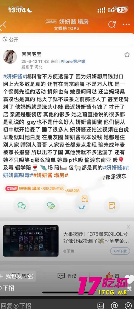 6-14-3-11.jpg 6-14-3-11.jpg