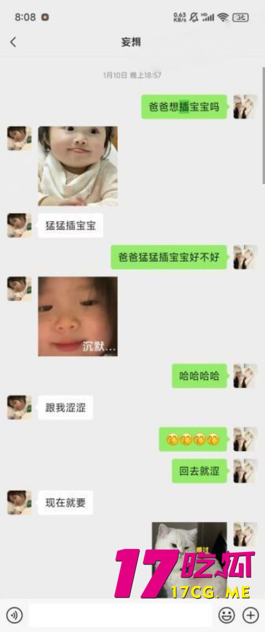 6-8-5-4.jpg 6-8-5-4.jpg