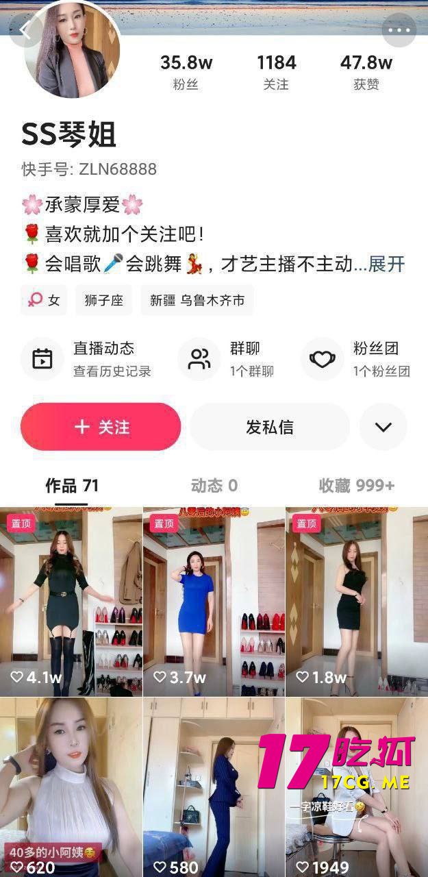 6-16-2-4.jpg 6-16-2-4.jpg