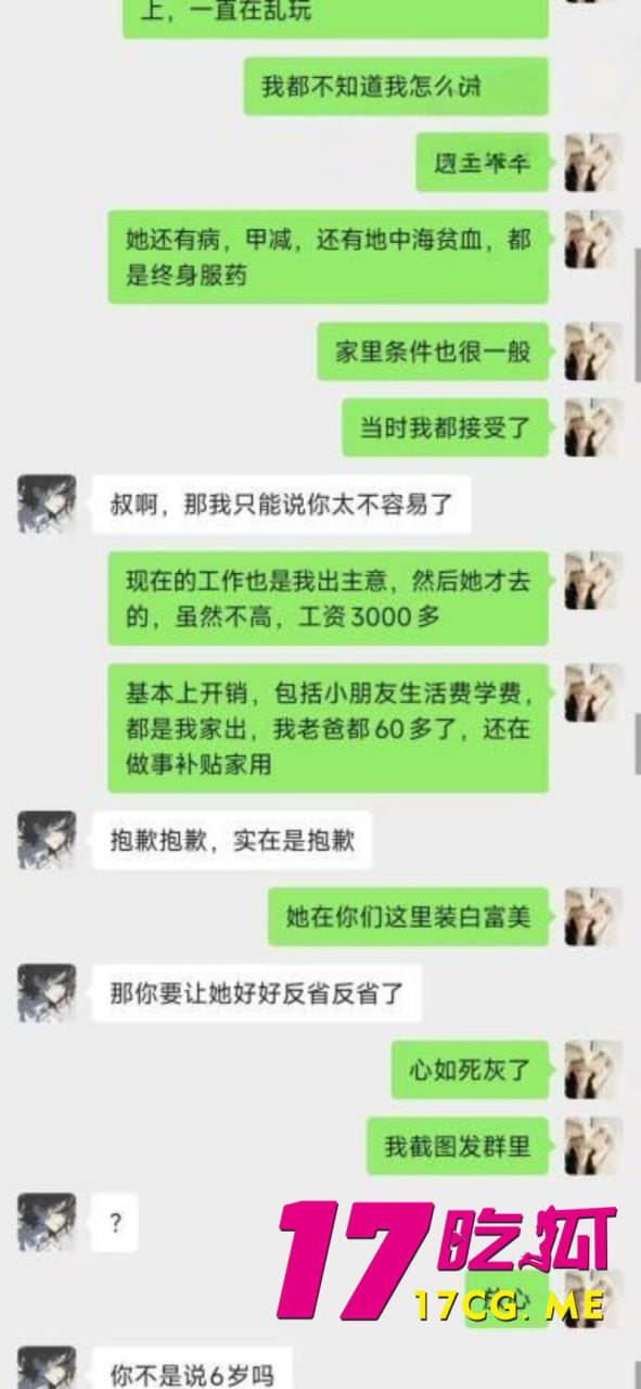 6-8-5-8.jpg 6-8-5-8.jpg