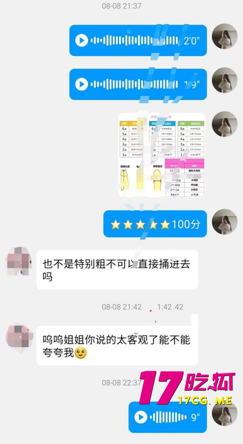 下载 (2)_副本.jpg