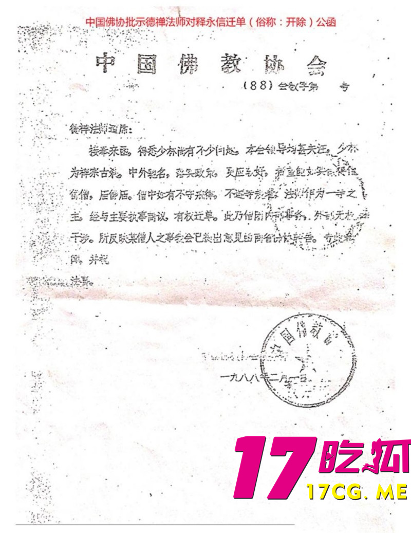 下载 (8)_副本.jpg