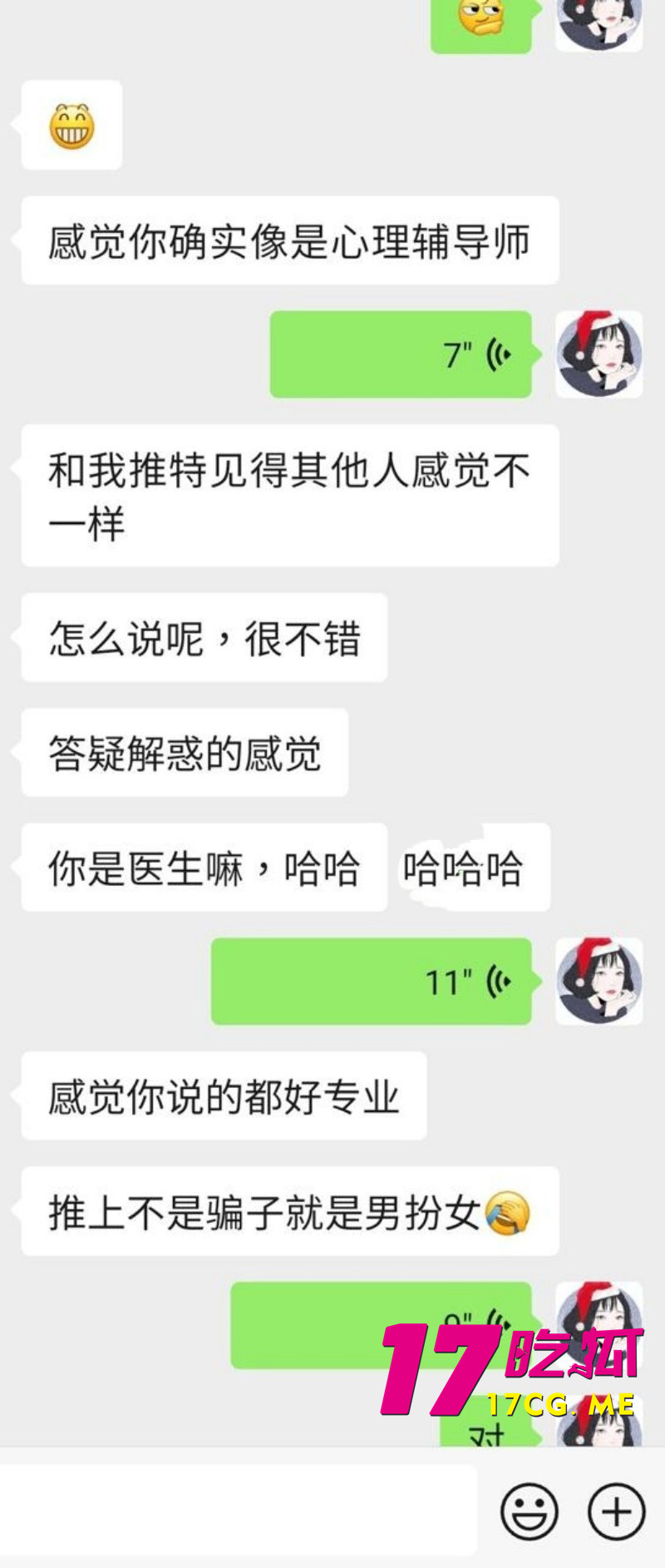 下载 (4)_副本.jpg