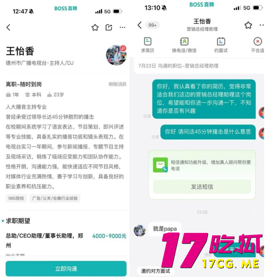 photo_1_2025-07-27_15-01-18.jpg photo_1_2025-07-27_15-01-18.jpg