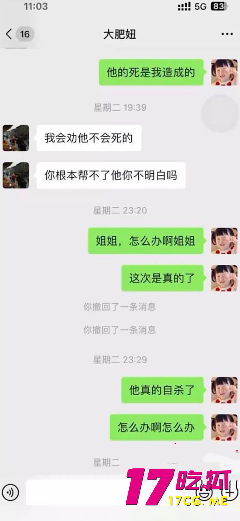 下载 (5)_副本.jpg