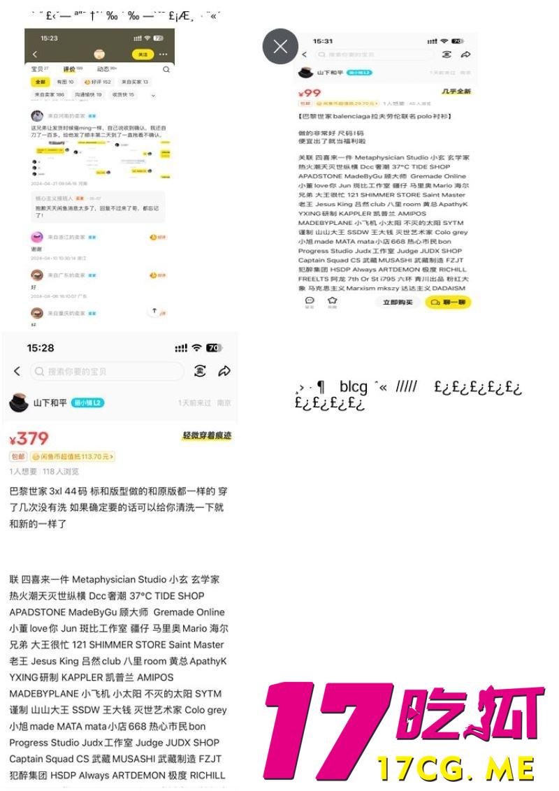 下载 (11)_副本.jpg