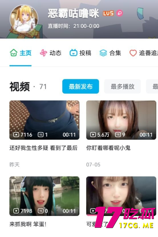 photo_2_2025-07-31_18-02-22.jpg photo_2_2025-07-31_18-02-22.jpg