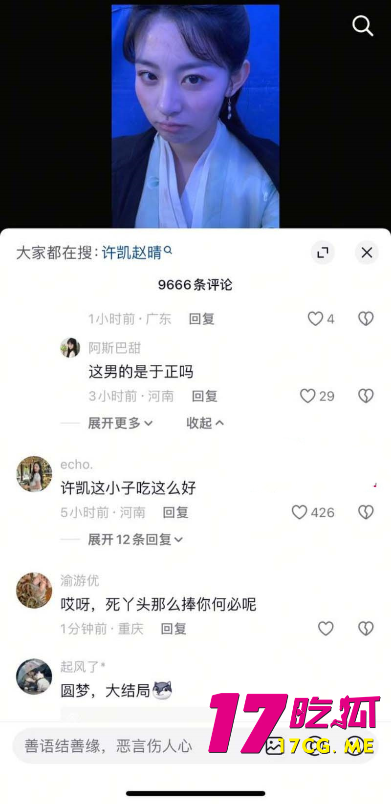 下载 (30)_副本.jpg