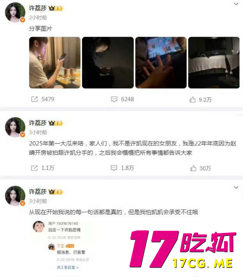 下载 (14)_副本.jpg