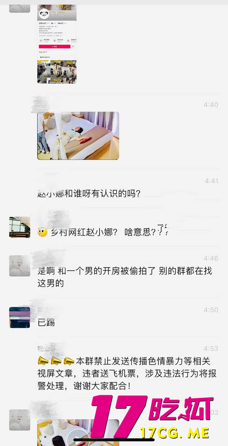 下载 (8)_副本.jpg