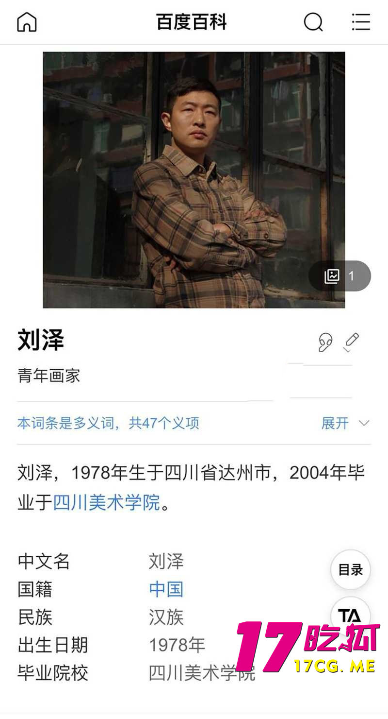 下载 (5)_副本.jpg