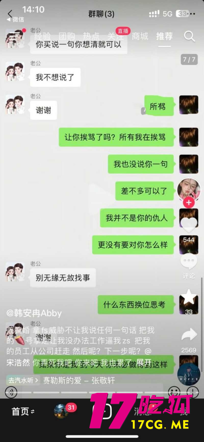 下载 (14)_副本.jpg