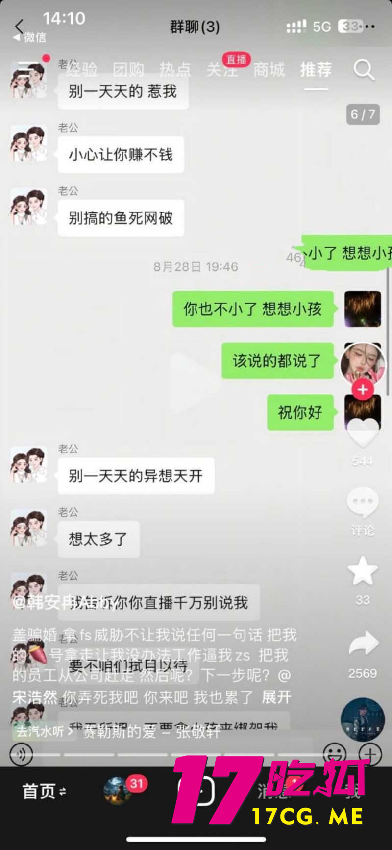 下载 (15)_副本.jpg