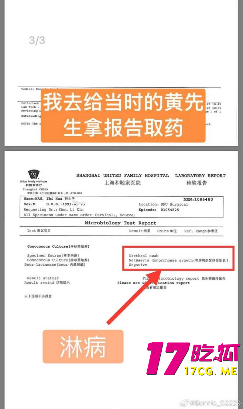 下载 (27)_副本.jpg