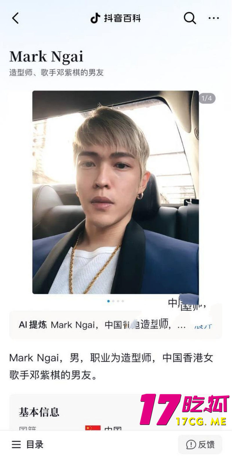 下载 (6)_副本.jpg