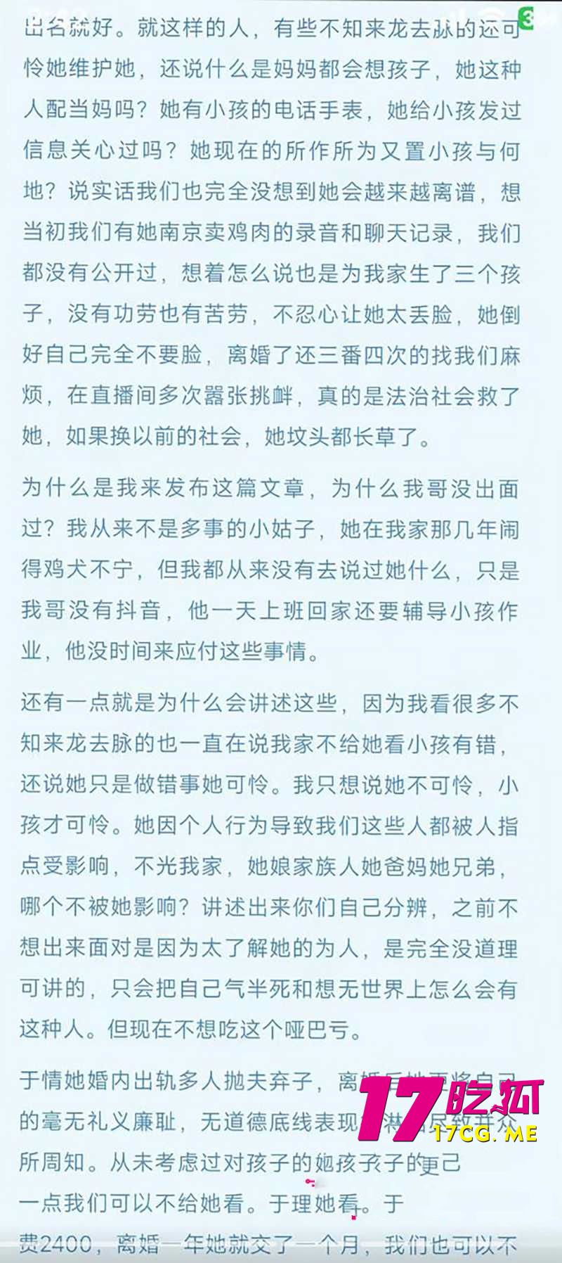 下载 (6)_副本.jpg