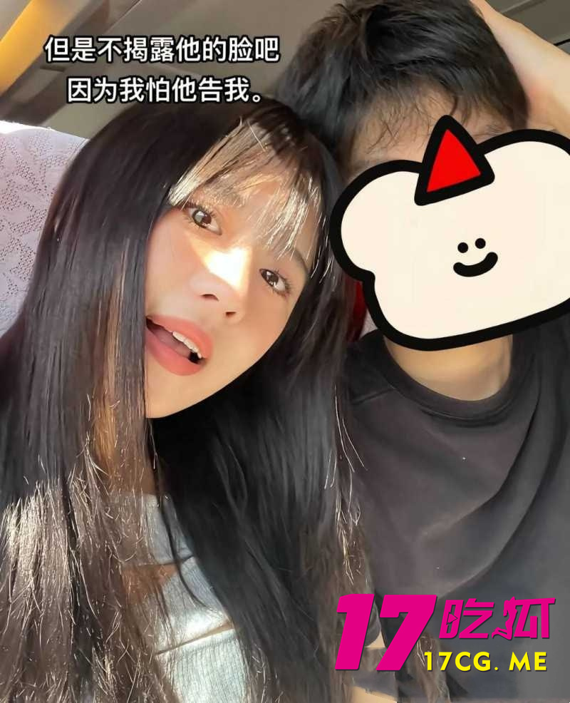 photo_4_2025-10-13_23-22-13_副本.jpg photo_4_2025-10-13_23-22-13_副本.jpg