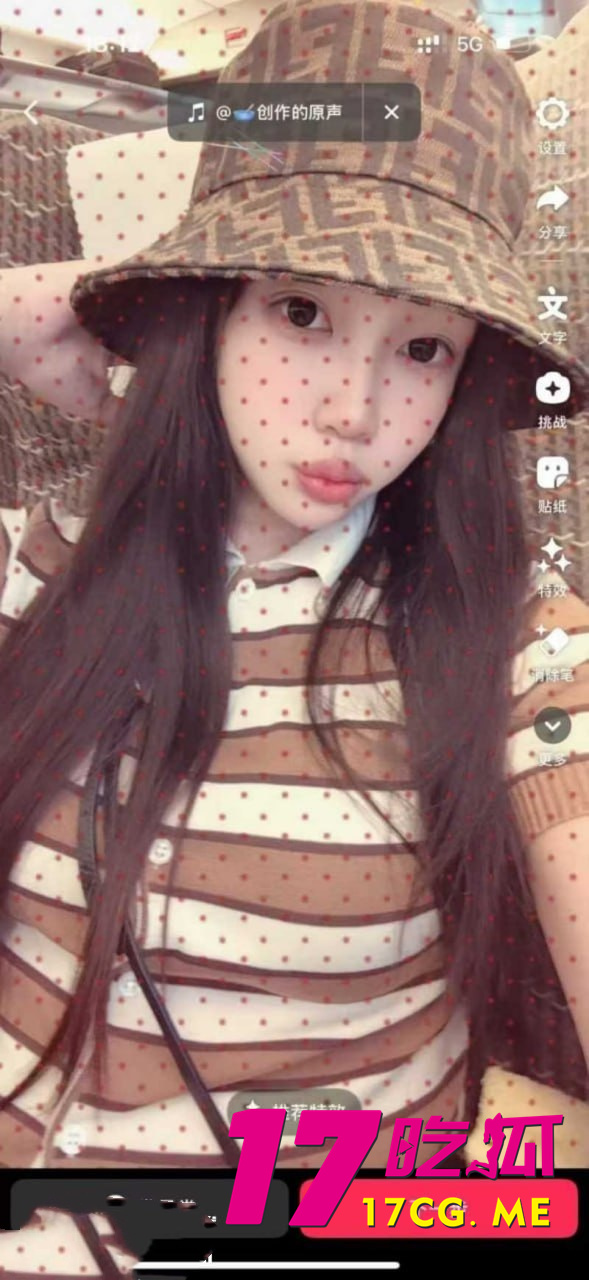 photo_2_2025-10-17_13-56-01_副本.jpg photo_2_2025-10-17_13-56-01_副本.jpg