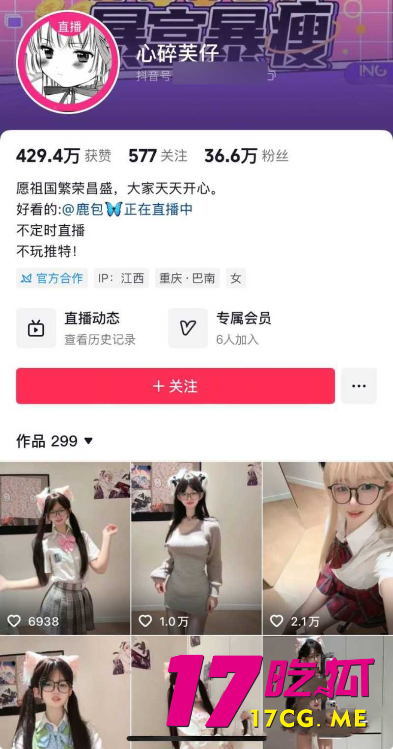 下载 (6)_副本.jpg