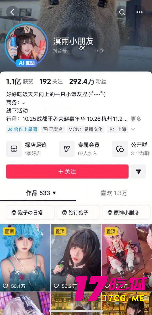 photo_9_2025-10-24_01-17-18.jpg photo_9_2025-10-24_01-17-18.jpg