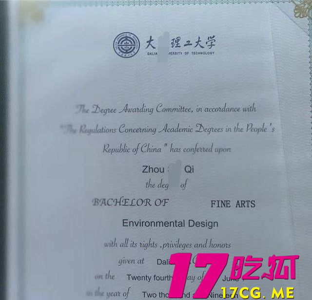 photo_6_2025-10-08_09-51-25.jpg photo_6_2025-10-08_09-51-25.jpg