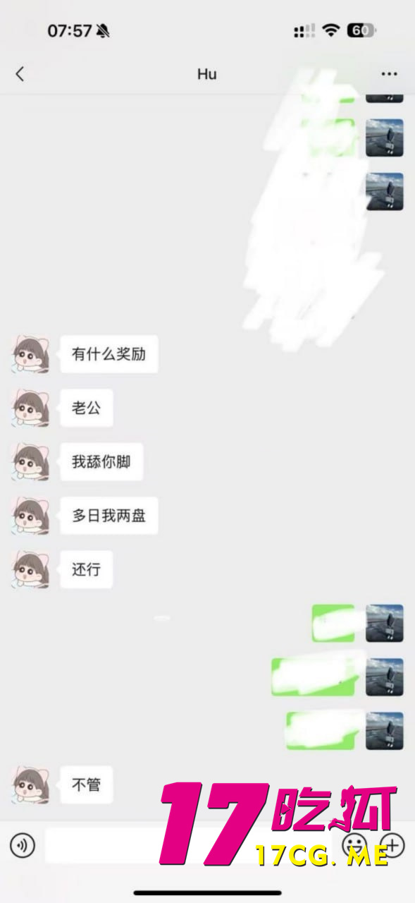 photo_14_2025-10-17_13-56-01_副本.jpg photo_14_2025-10-17_13-56-01_副本.jpg