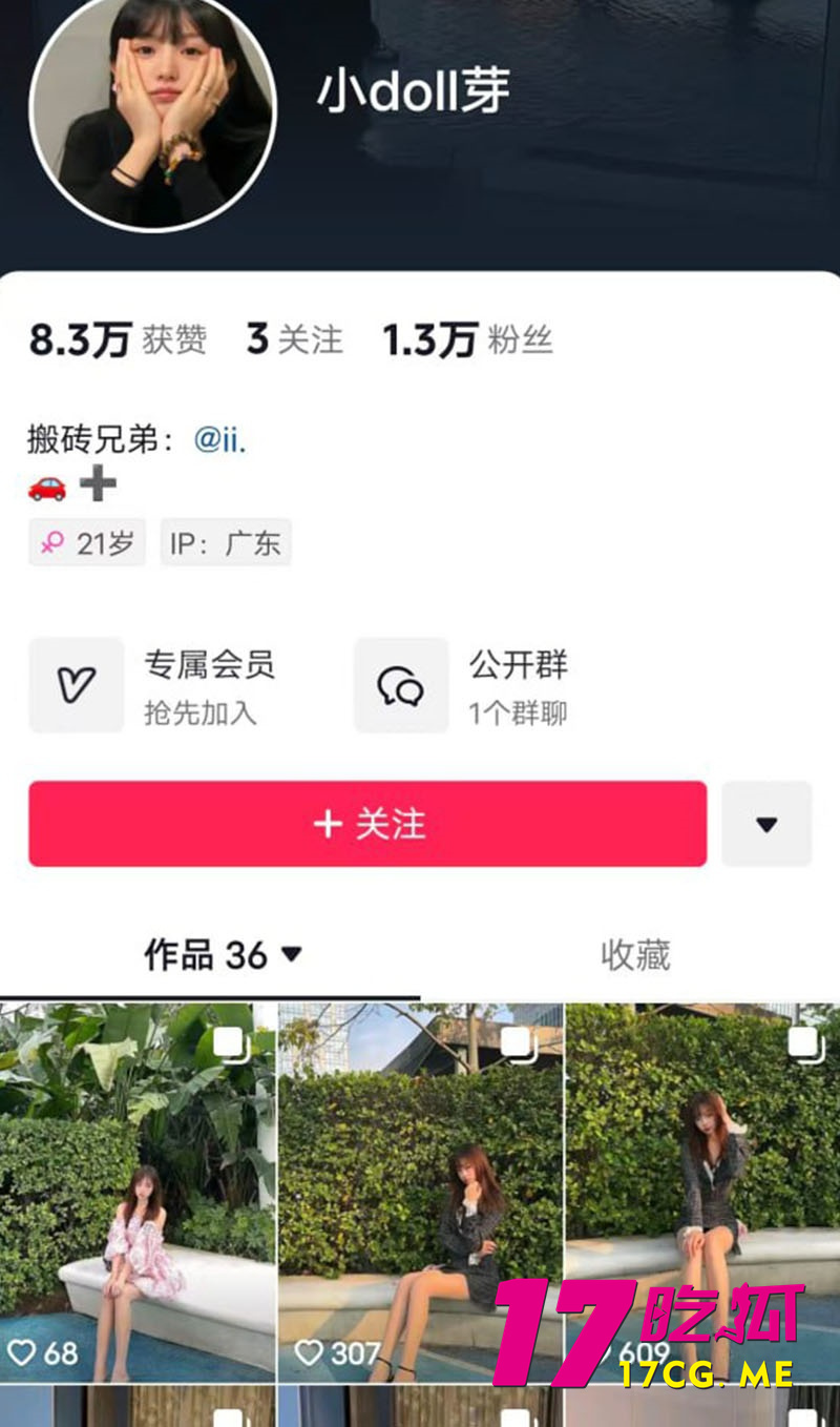 下载 (2)_副本.jpg